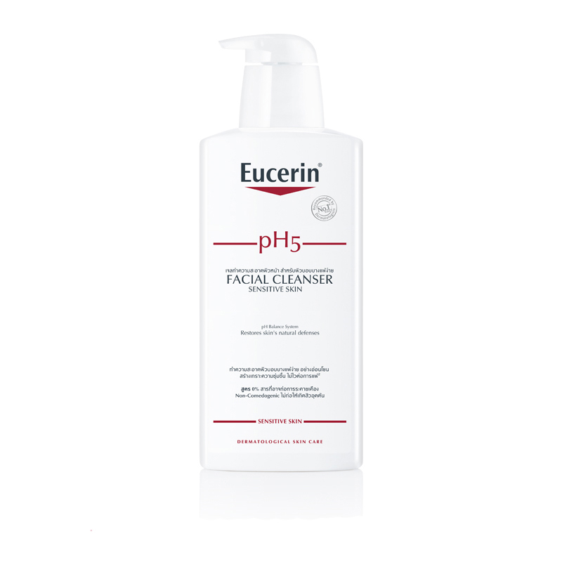 eucerin_ph5_1vyku8_666e8d4e4f.png