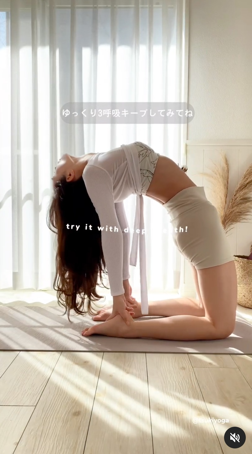 Yoga là bộ môn thể thao không chỉ cải thiện vóc dáng, duy trì sự dẻo dai của cơ thể mà còn giúp chị em trẻ hóa làn da.