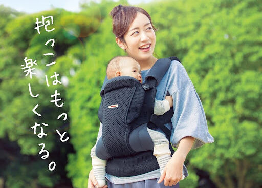 Top 8 địu trẻ em tốt nhất thị trường hiện nay