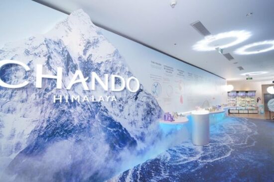 Dòng mỹ phẩm “nức lòng” giới trẻ Trung xuất hiện tại Việt Nam